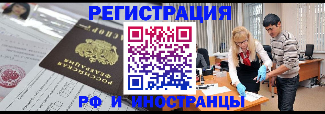 форма 3 в Сарове