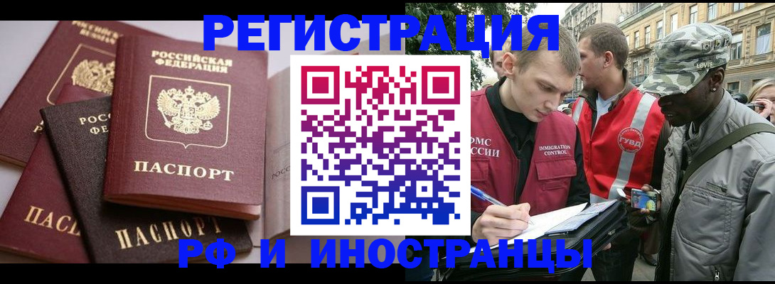 форма 3 в Сарове